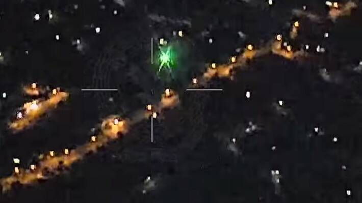Laser attack: A still image taken from video of a laser detected by PolAir recently. Picture: Facebook/NSW Police Force